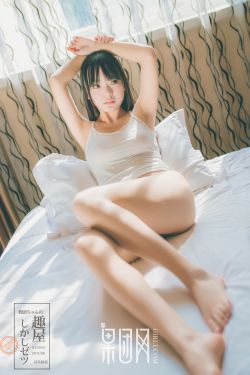 女教授