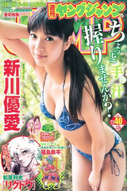 91养生馆女子私密保健spa