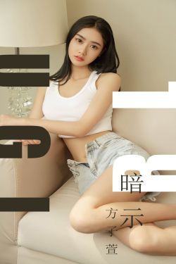 女大学生的沙龙室