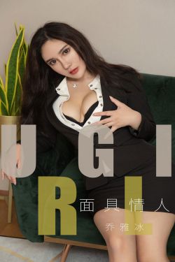 带老婆玩多人游戏什么心态