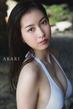 大山的女儿 电视剧