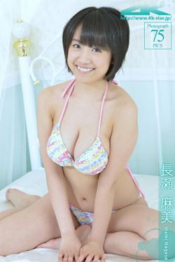 穿越之农女的锦绣田园全文