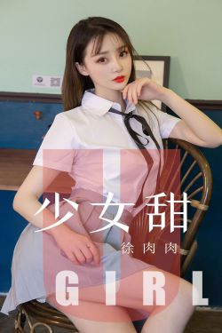 优衣库无删减全长11分24秒